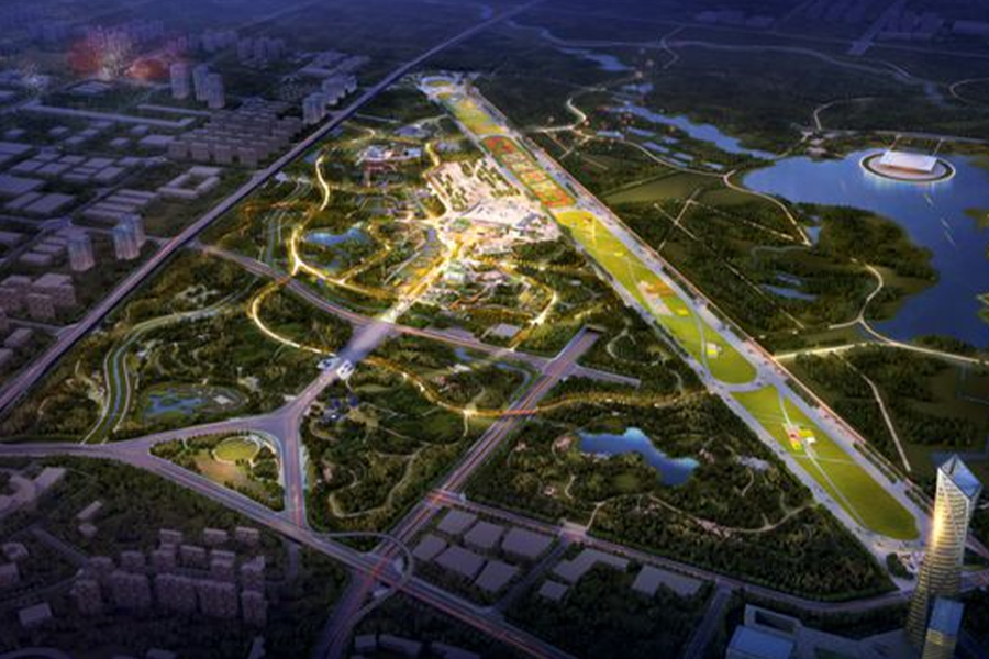 Páirc Taispeántas Gairdín Hefei